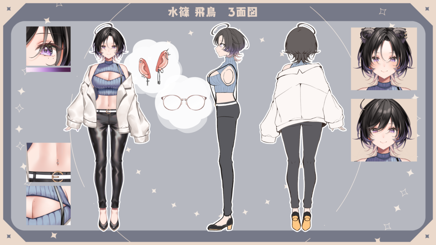 【個人Vtuber】水篠飛鳥