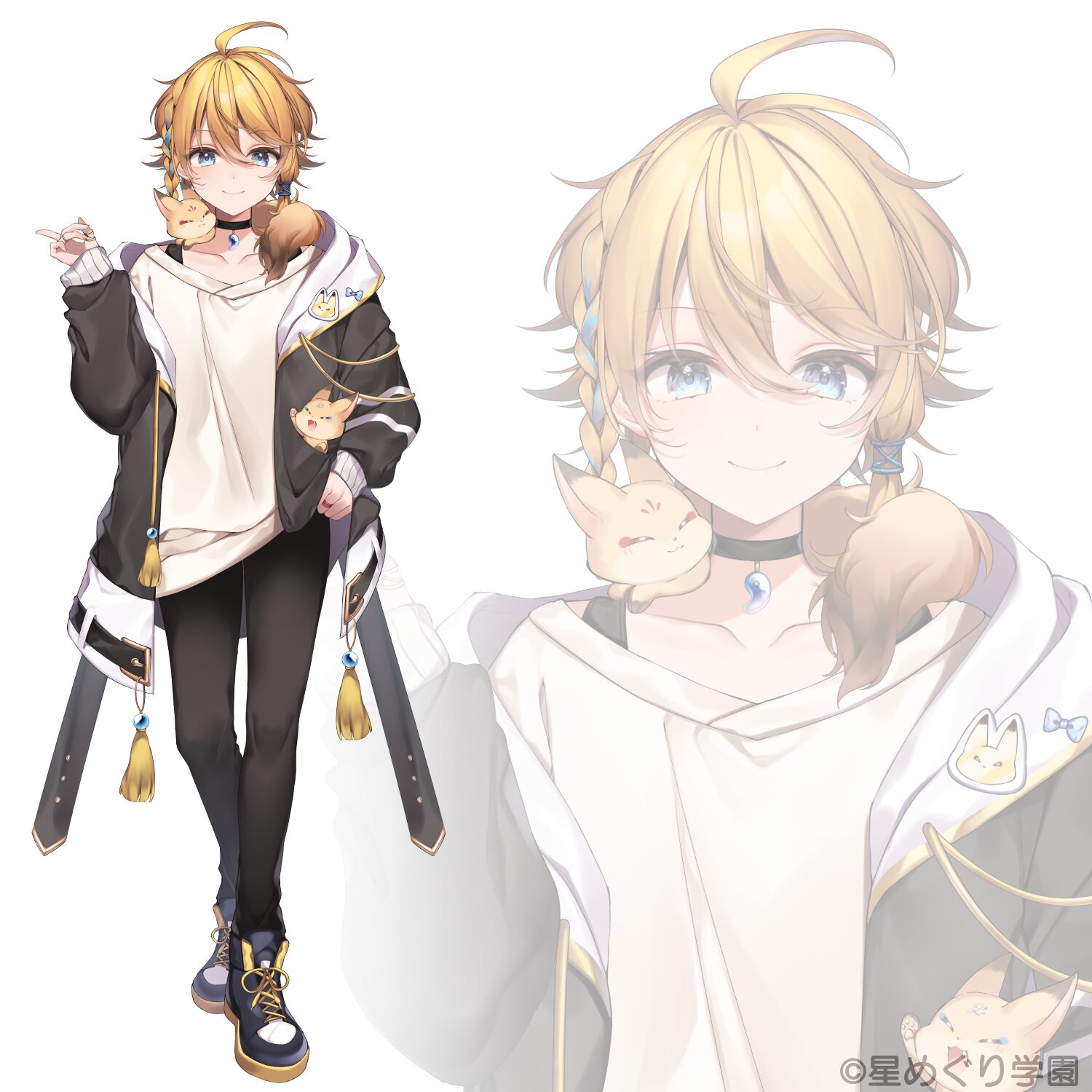 【星めぐり学園】爽明カイリ