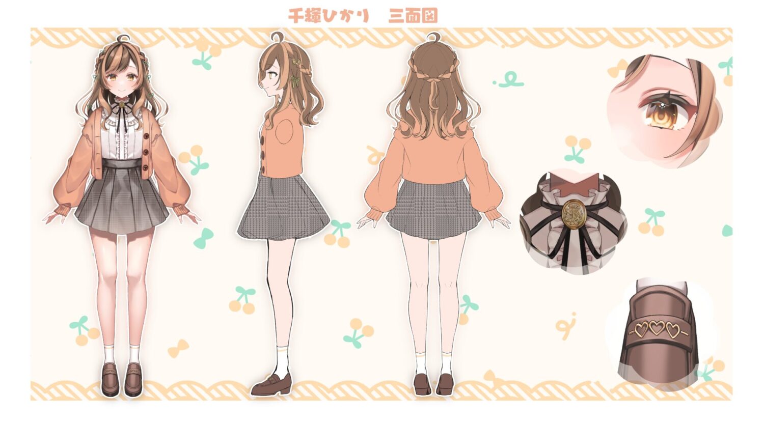 【個人Vtuber】千輝ひかり