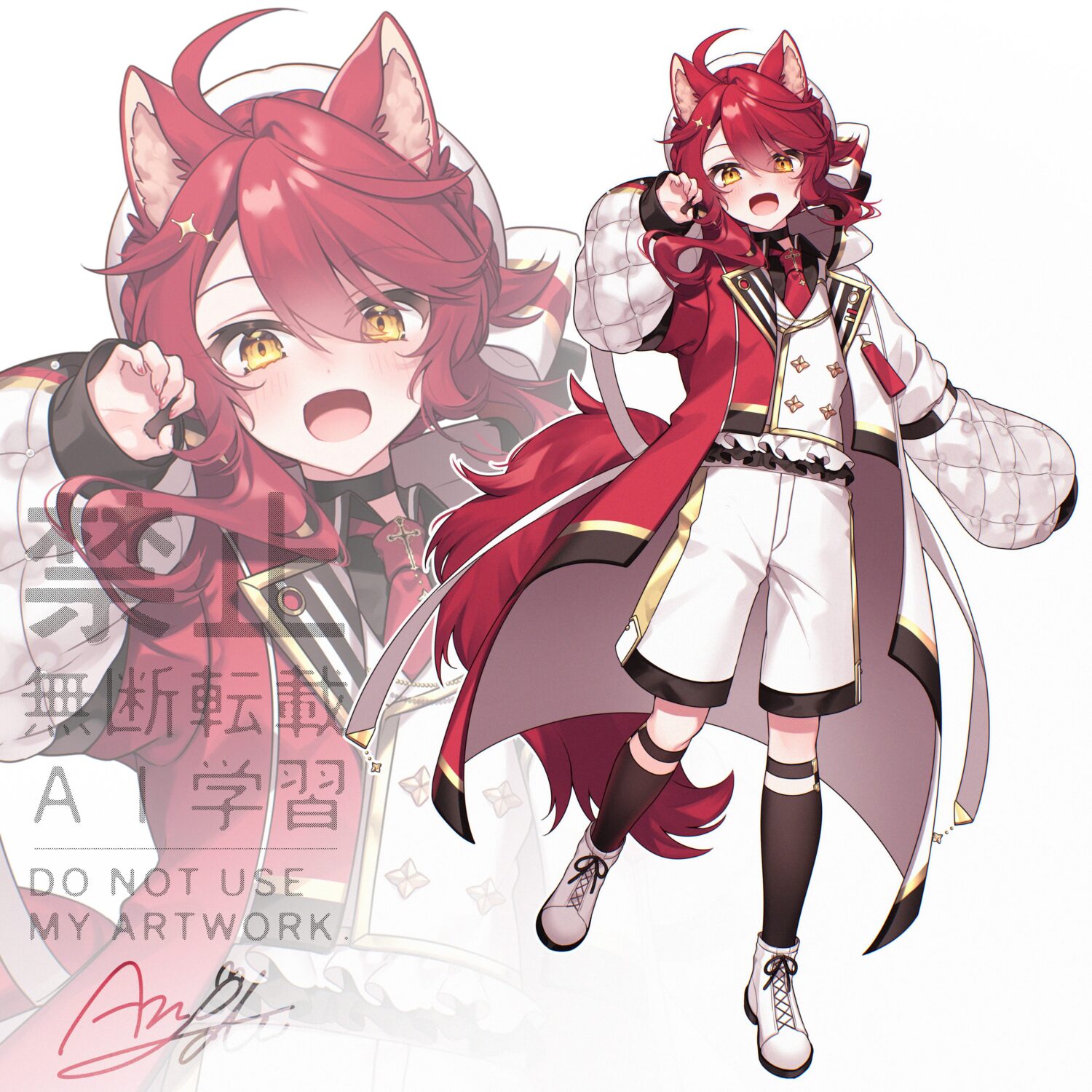 【Skeb】紅葉チェアくん