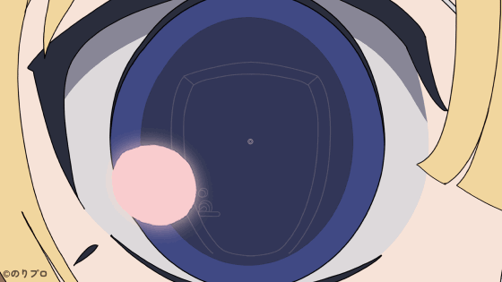 DECO*27 – モニタリング (Best Friend Remix)／ ( covered by レグルシュ・ライオンハート )